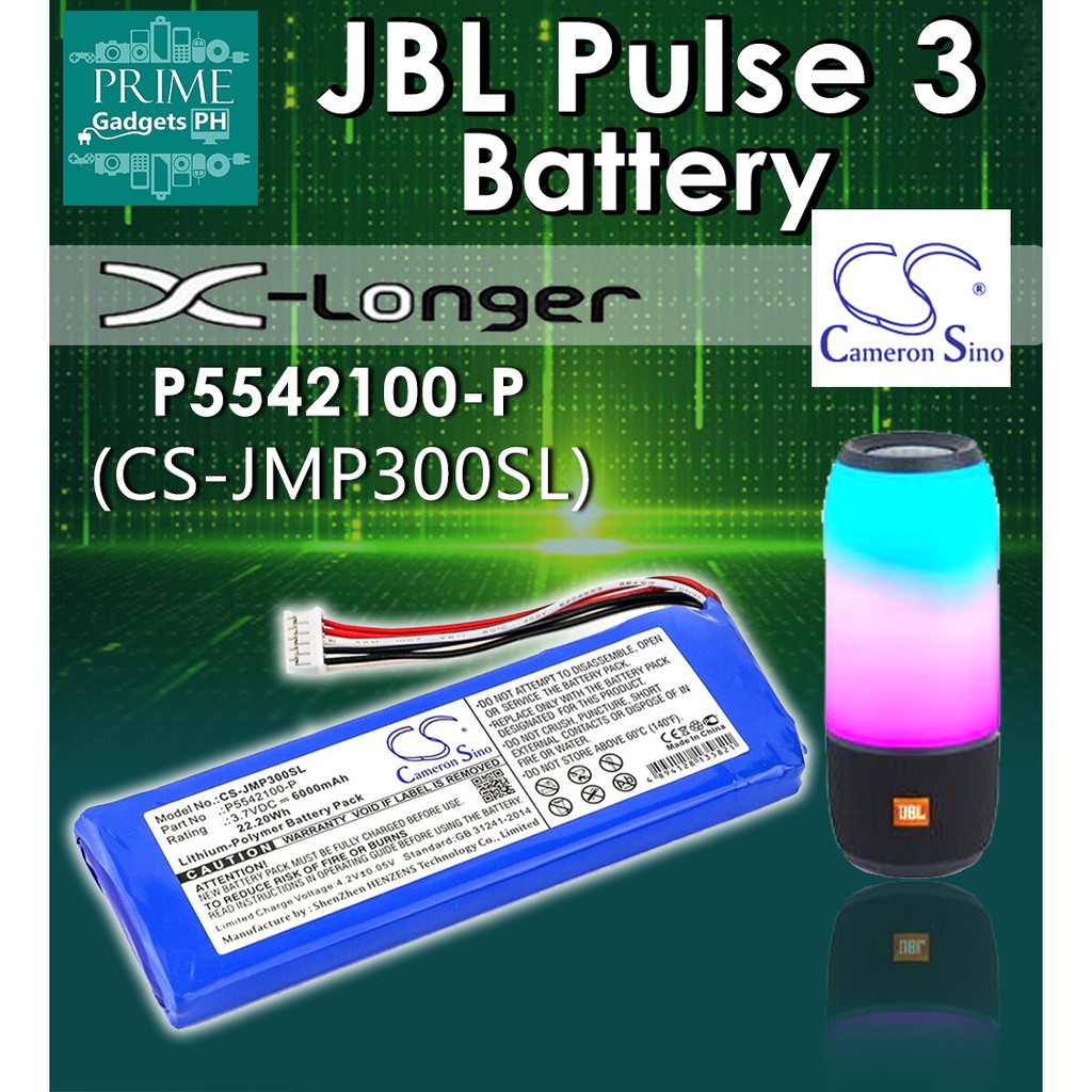 jbl pulse 3 battery life