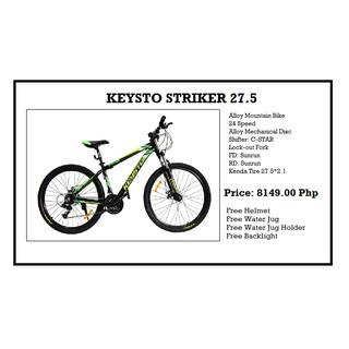 keysto striker 27.5 price