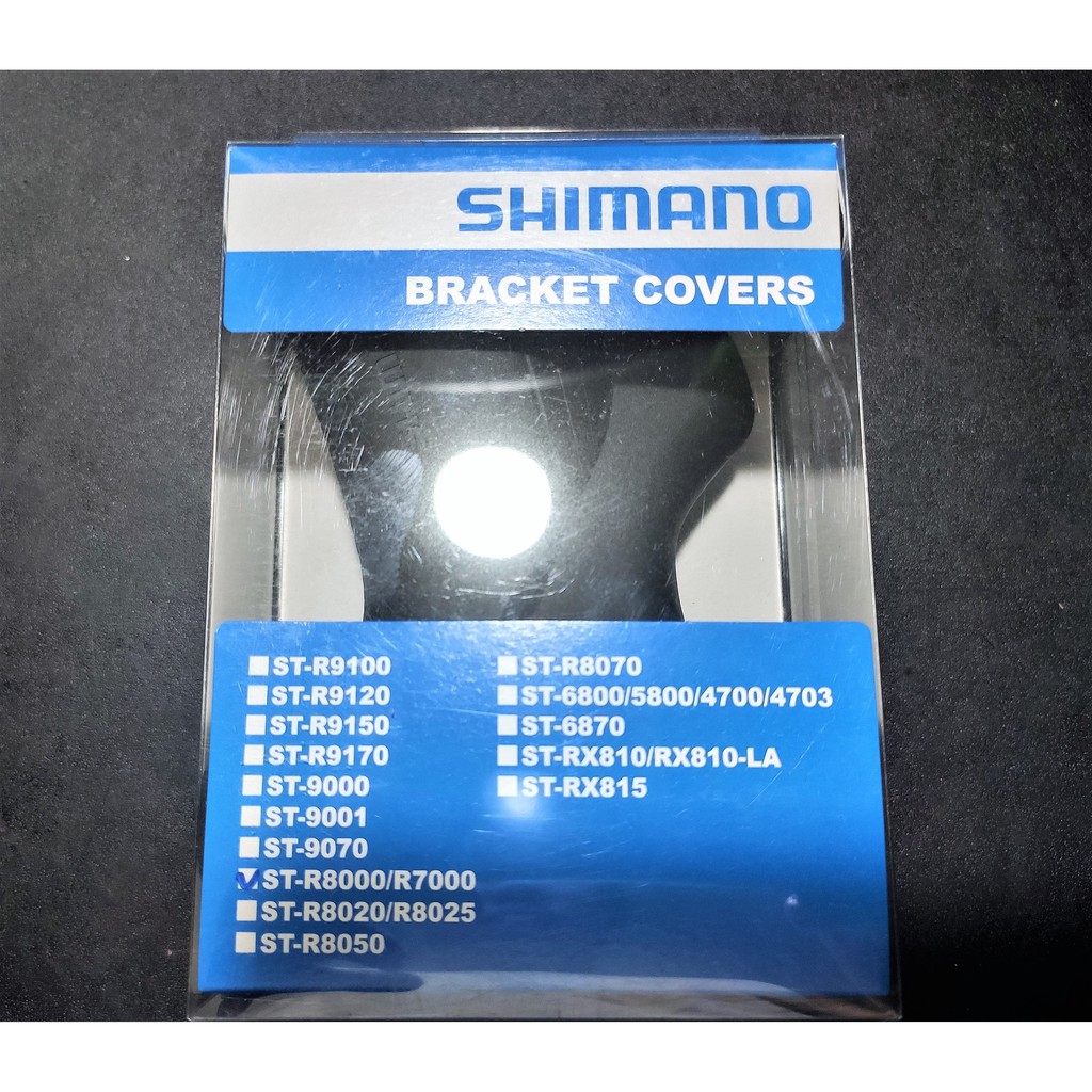 shimano brake hood compatibility