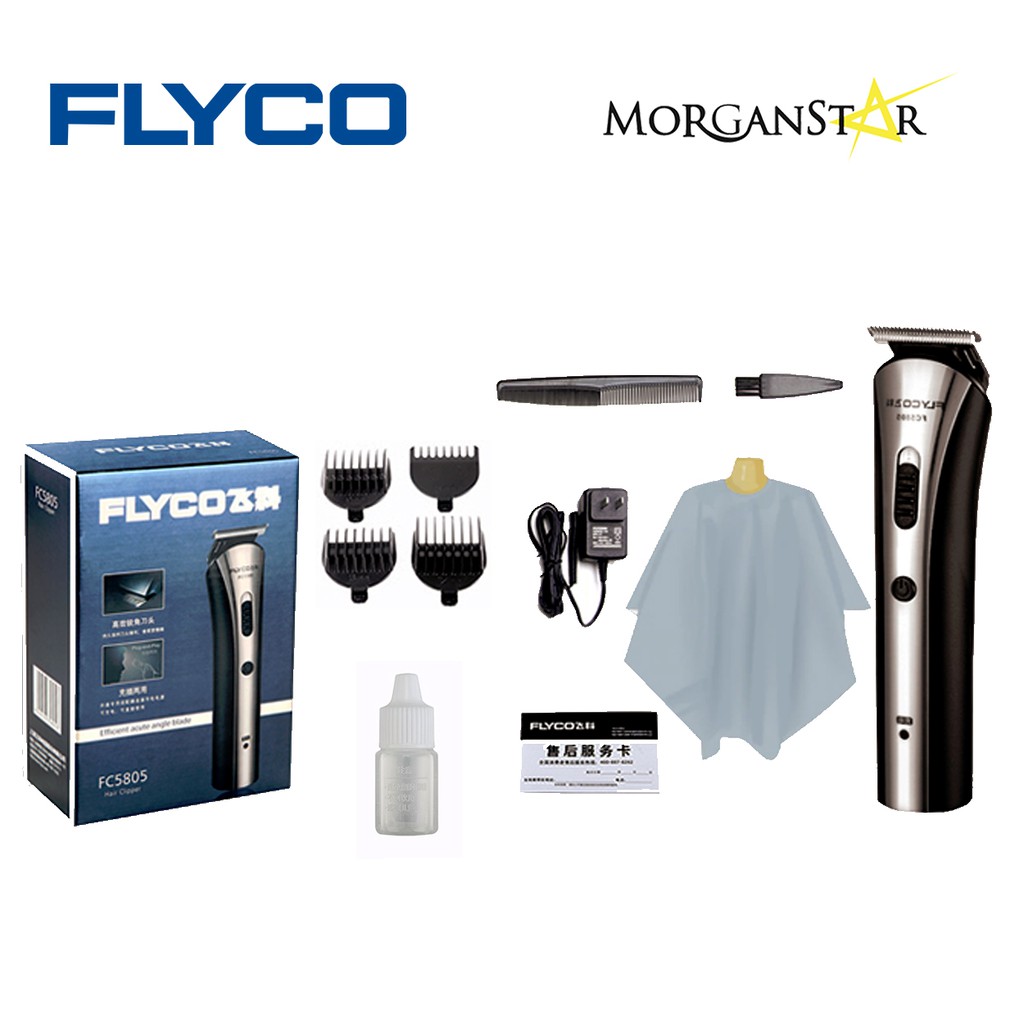 flyco hair clipper fc5805ph