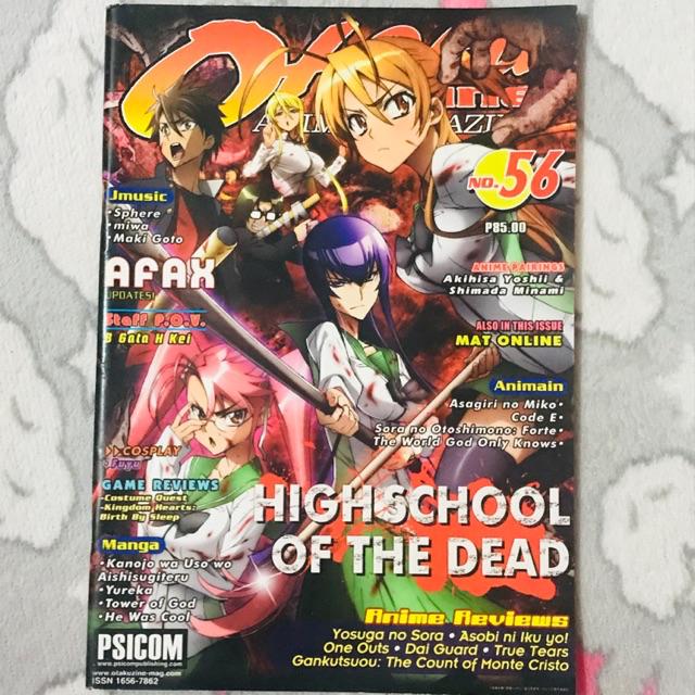 Otakuzine Anime Magazine (No. 49 to 67) | Shopee Philippines