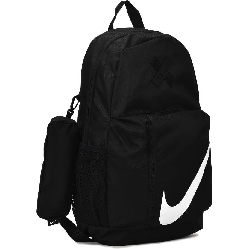 nike elemental kids backpack