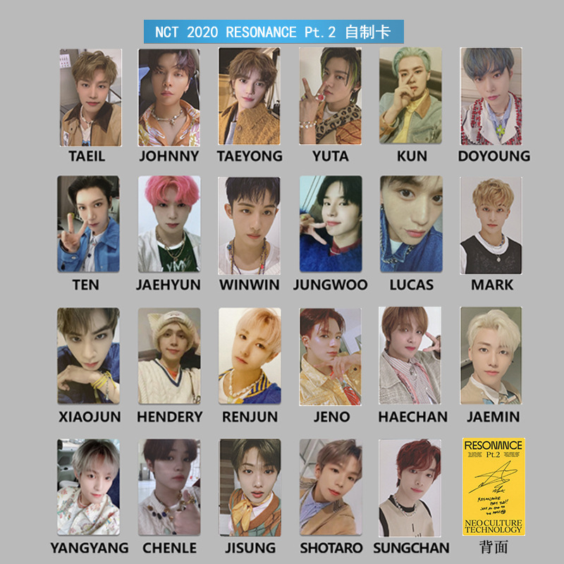 NCT2020 MY ARTIST CARD PACK ヘチャン トレカ - アイドル