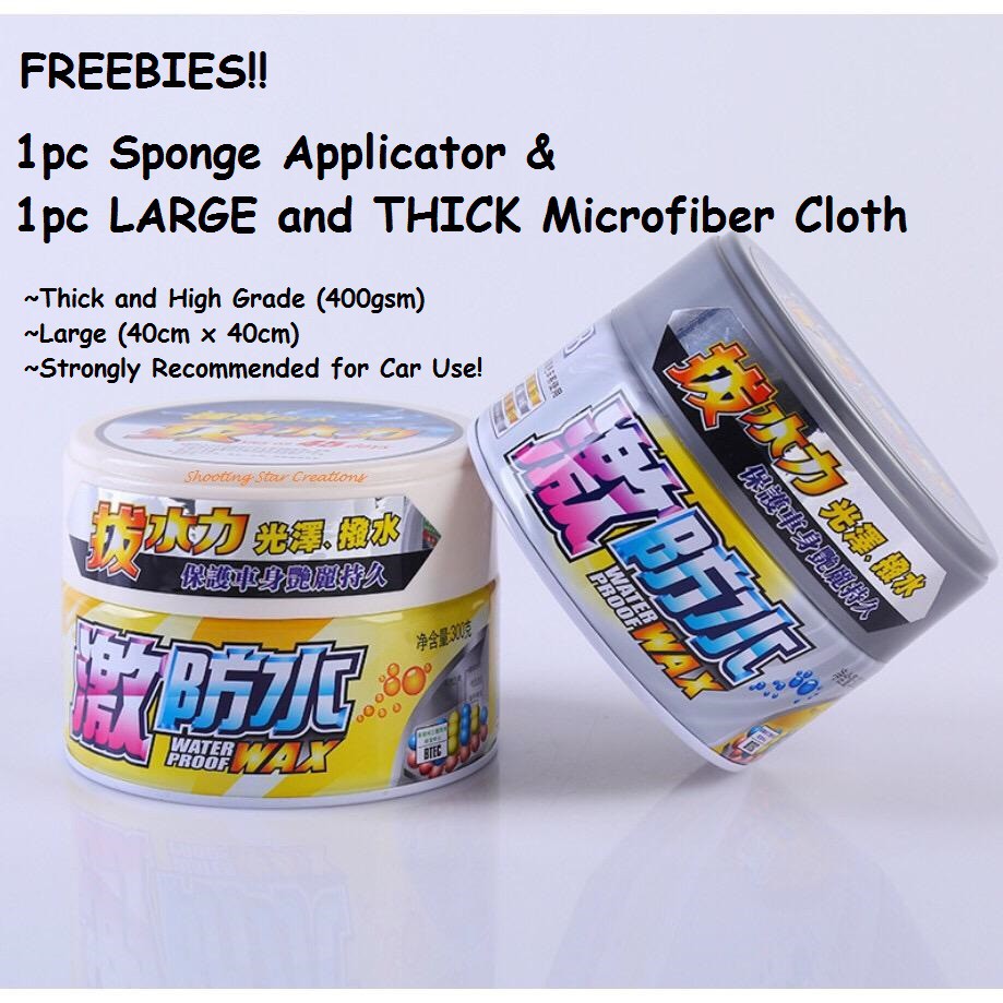 BOTNY Hydrophobic Waterproof Wax W/FREE Microfiber Towel Shopee