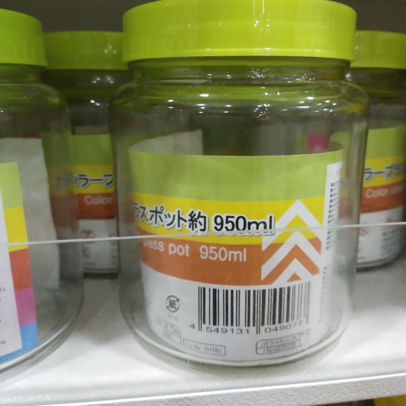 DAISO 950mL glass jars with colored plastic lid Shopee Philippines