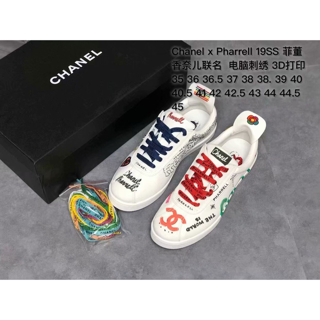 sneakers chanel pharrell