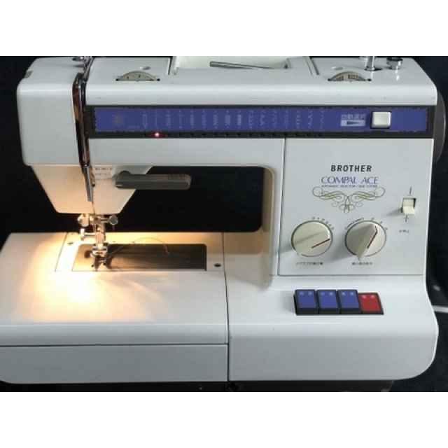 heavy duty brother sewing machine Shopee Philippines