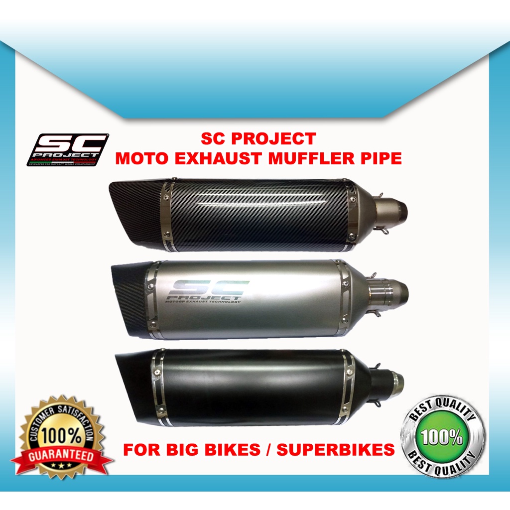 SC Project Moto Exhaust Muffler Pipe ( 3851mm Inlet ) Shopee