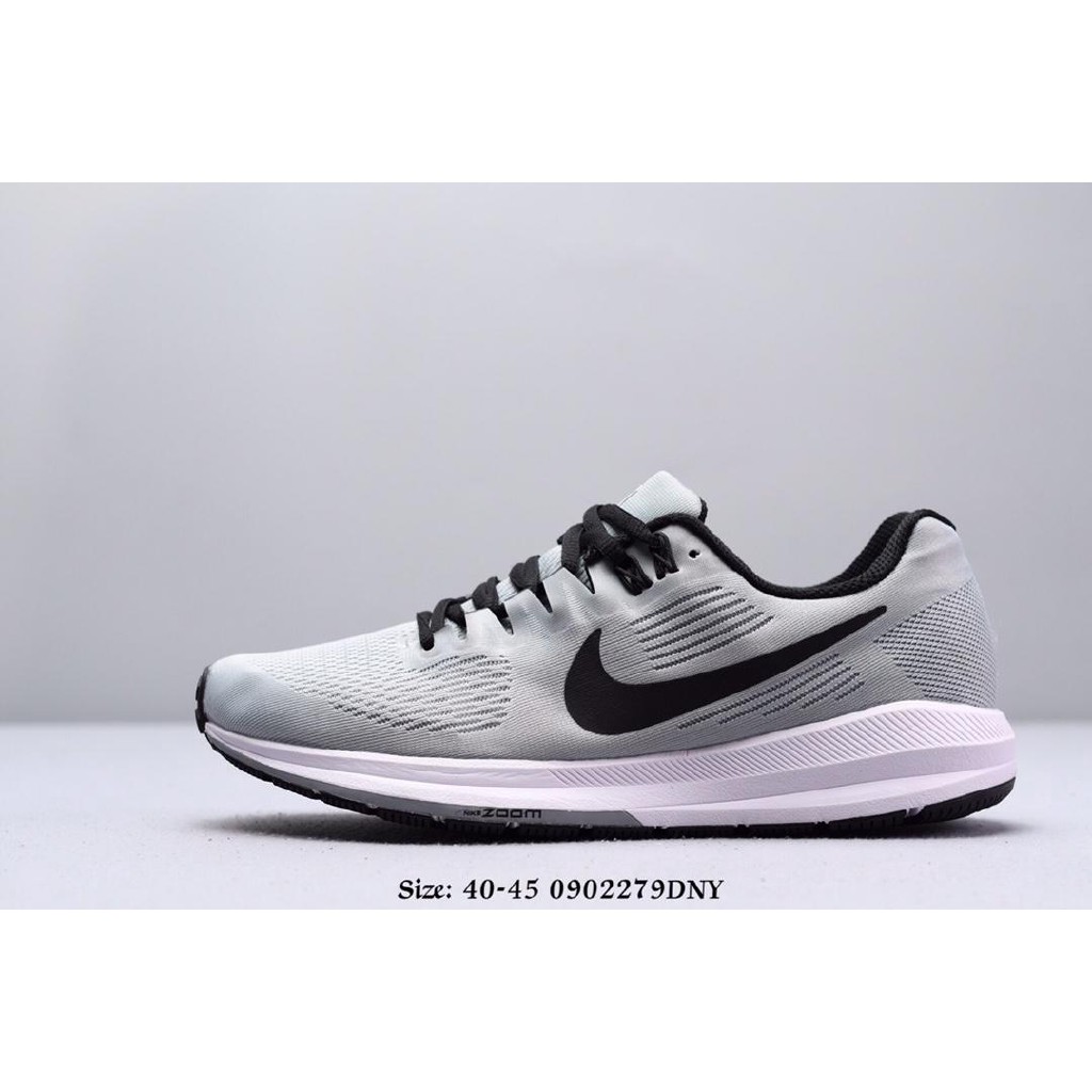 nike zoom pegasus 21