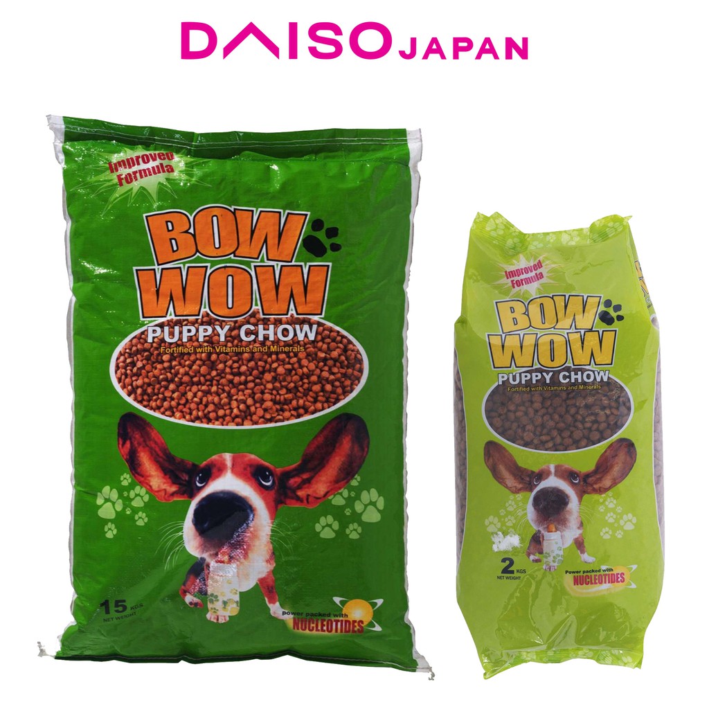 Bow Wow Dog Food Puppy Chow 15 Kg Shopee Philippines