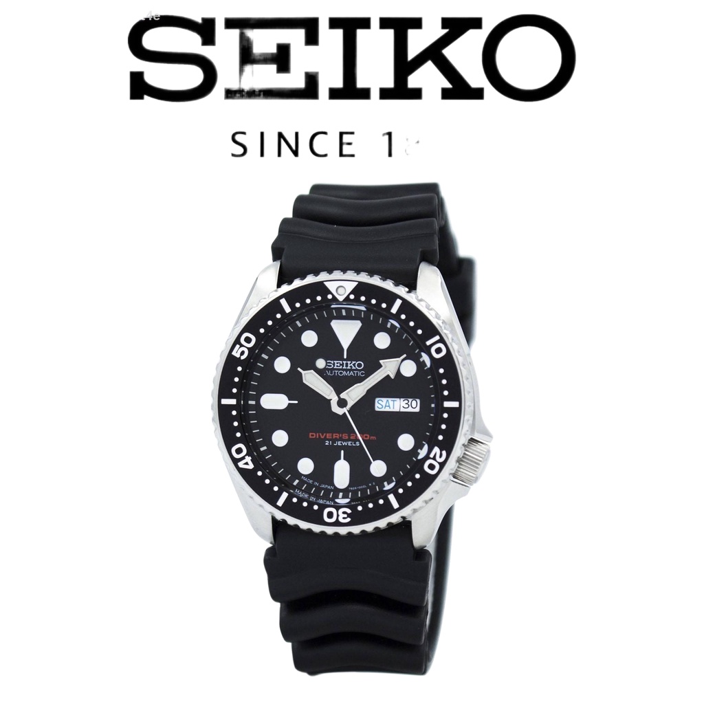 Introducir 57+ imagen seiko automatic diver 200m black Thptnganamst