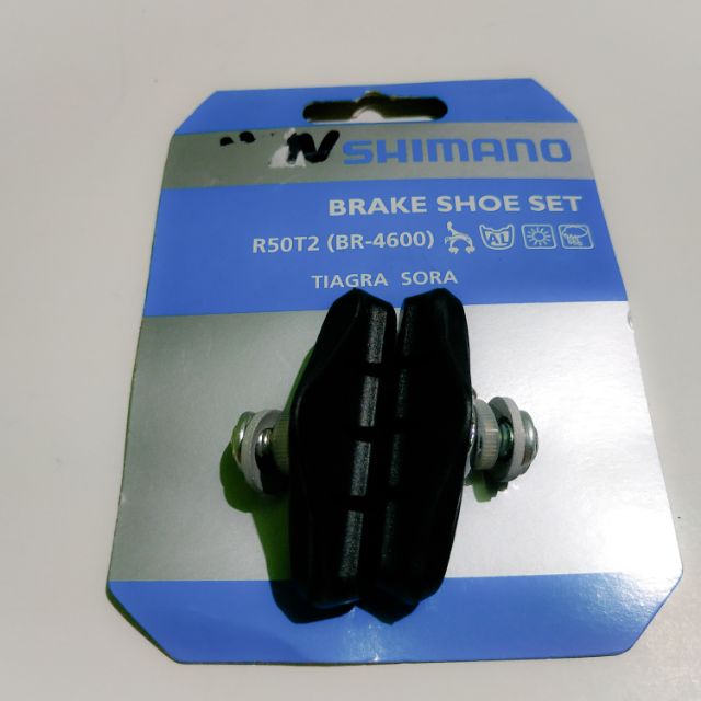 shimano brake shoe set