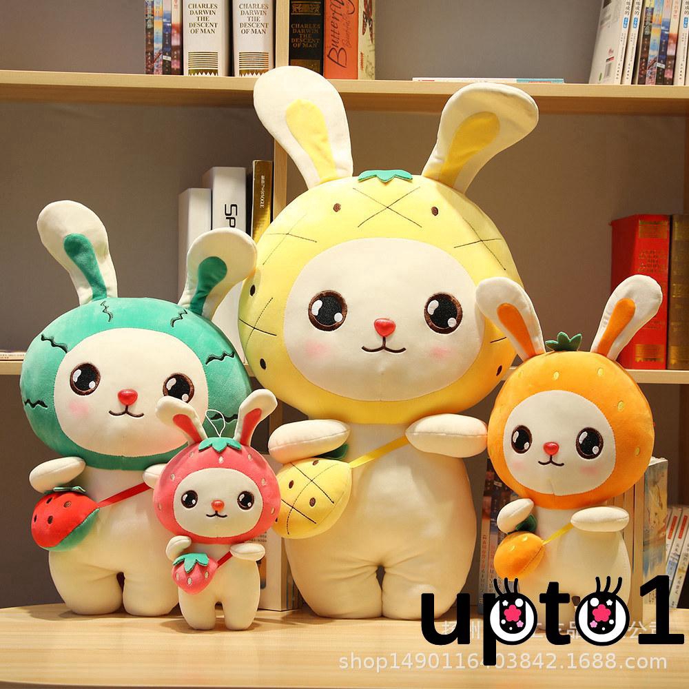 small animal soft toys