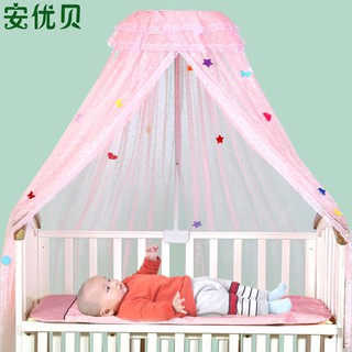 mosquito net for kids bed
