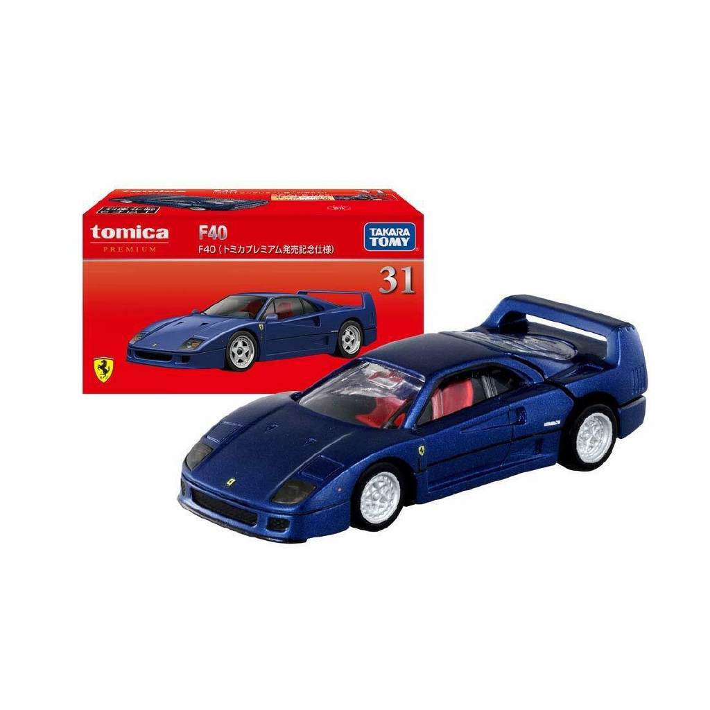 ferrari f40 diecast model
