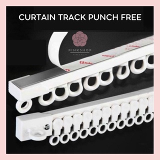 Curtain Track Punch Free Paste Slide Rail Self-Adhesive No Need To Punch Holes Pinkshop1
