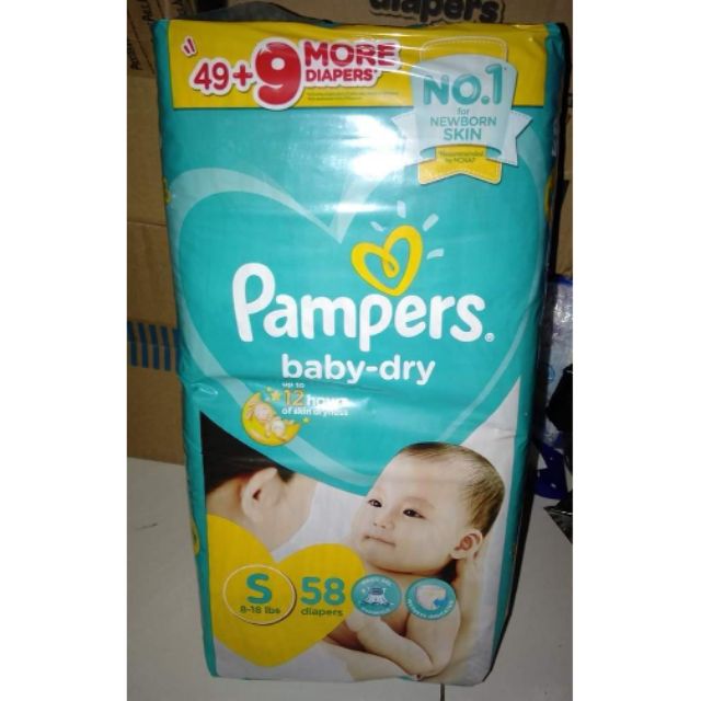 shopee pampers