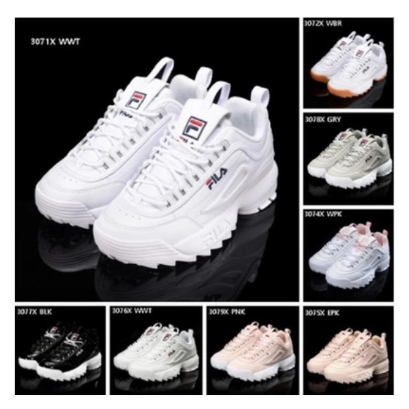 fila disruptor all colours