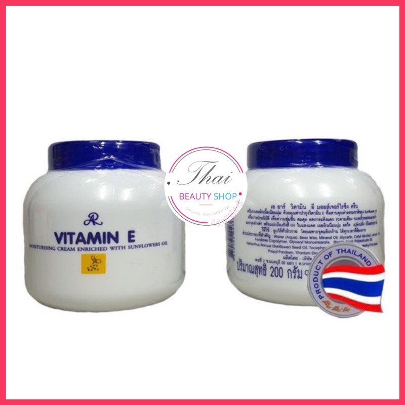 AUTHENTIC AR THAILAND VITAMIN E CREAM 200ml Shopee Philippines
