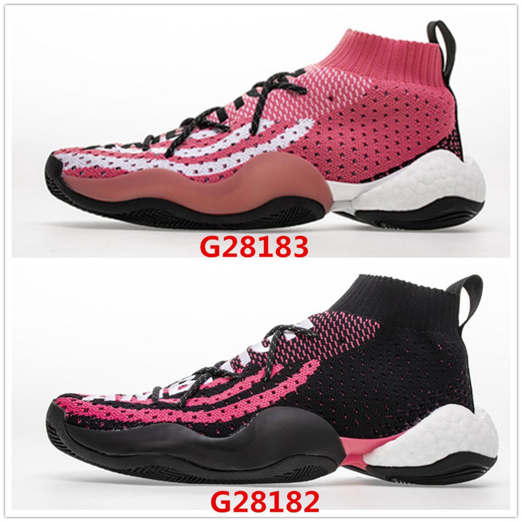 pharrell basketball shoes