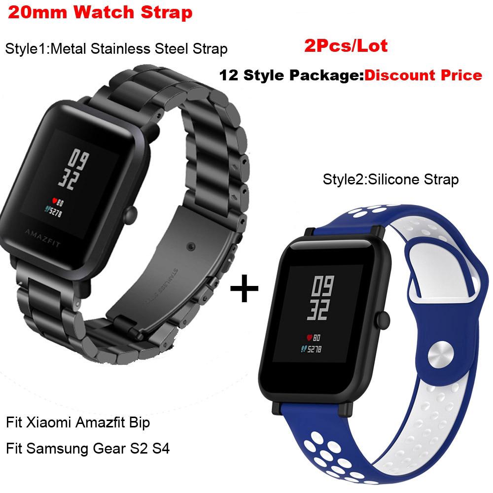 amazfit bip style