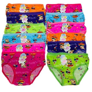 COD NEW Random style Kid's Panty 12pcs Assorted Color for 2-4yrs old #2