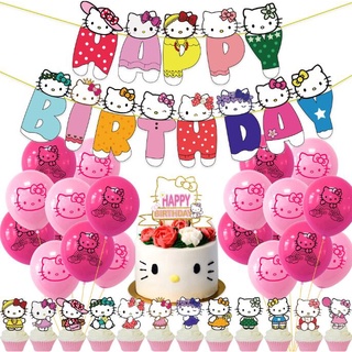 Hello Kitty Happy Birthday Banner Kt Birthday Party Decorations Pink 