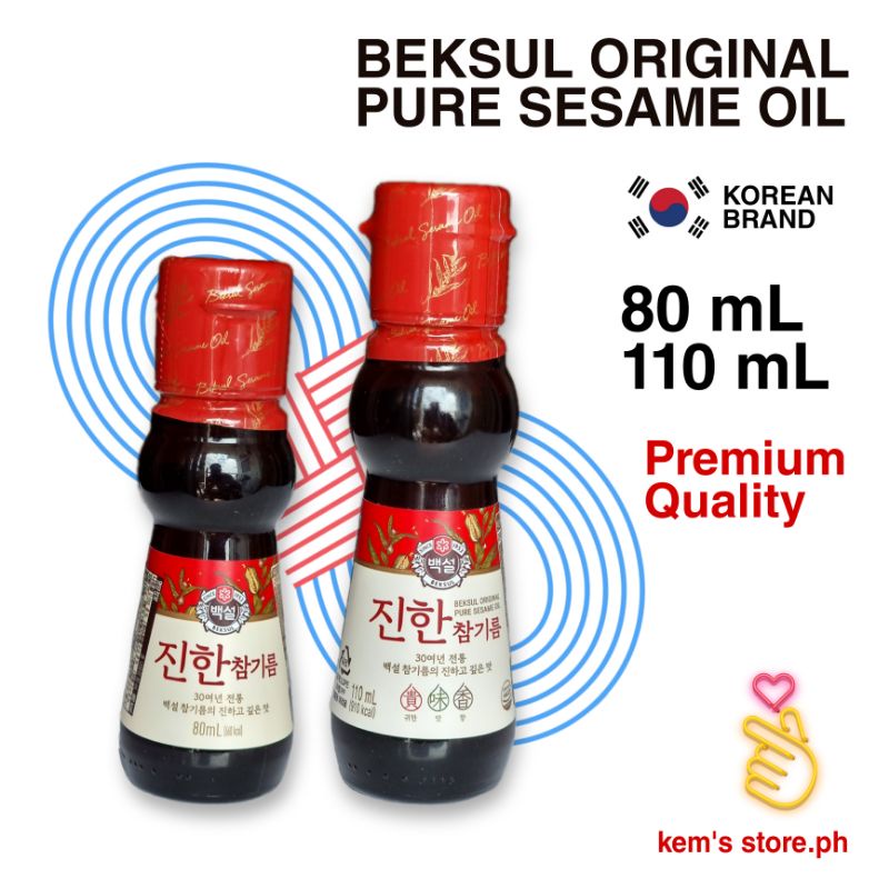Premium Korean Sesame Oil 80 and 110 mL Shopee Philippines