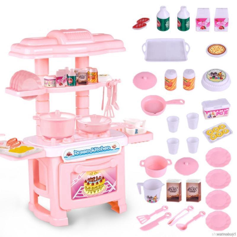 kids toy cooking set