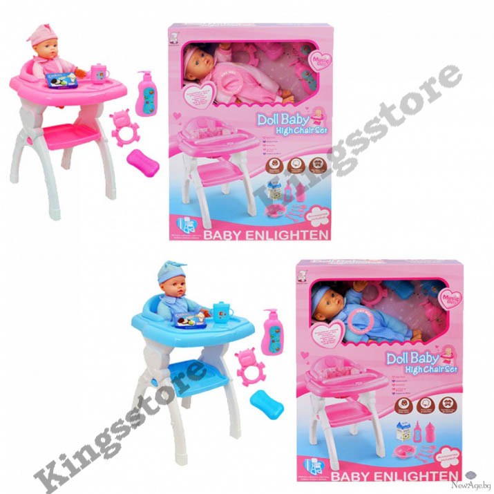 dolls 3 in 1 highchair