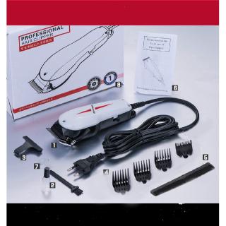 hair cutting machine 808