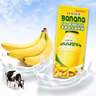 Binggrae Korean Banana Flavored Milk 200ml, 6 Packs | Shopee Philippines