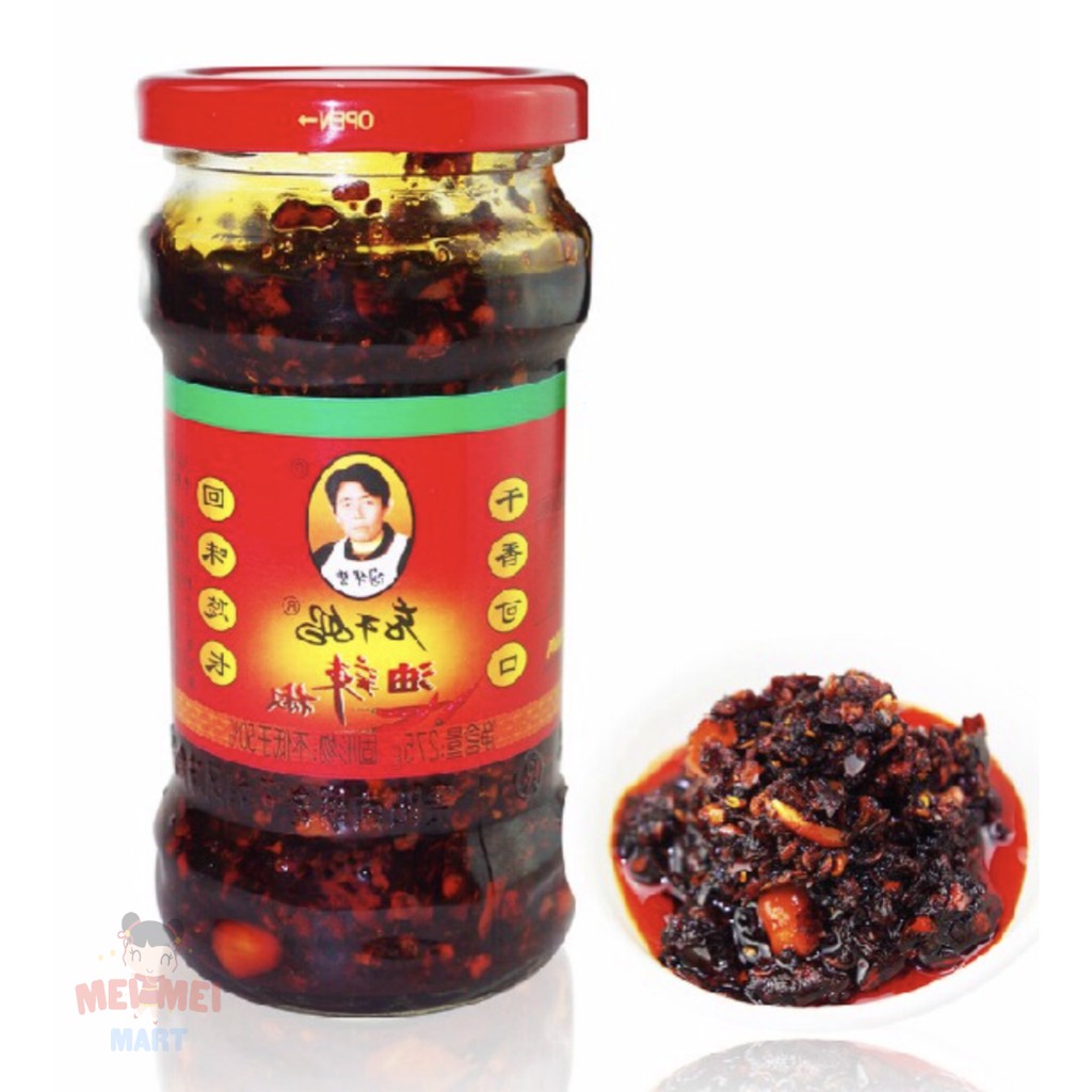 Lao Gan Ma LAOGANMA Fried Chili Oil 275g Shopee Philippines