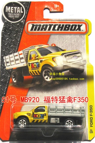 Matchbox Model Car Kids Toys Boys Hot Toys Kids Car Toy Car Car 