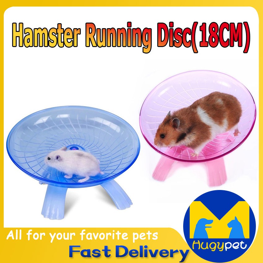 Hamster Mouse Plastic Silent Design Hamster UFO Disc shape Running Disc ...