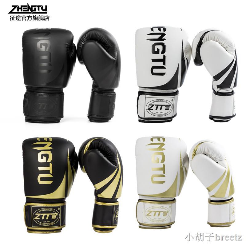 ztty boxing gloves