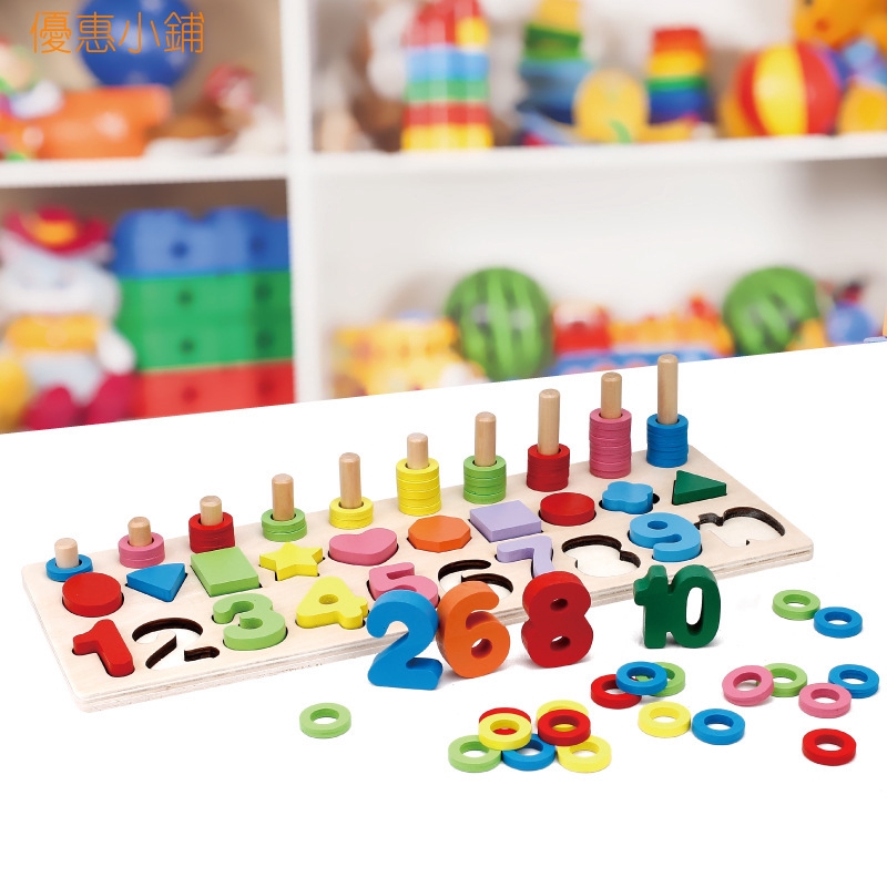 early learning toys for babies