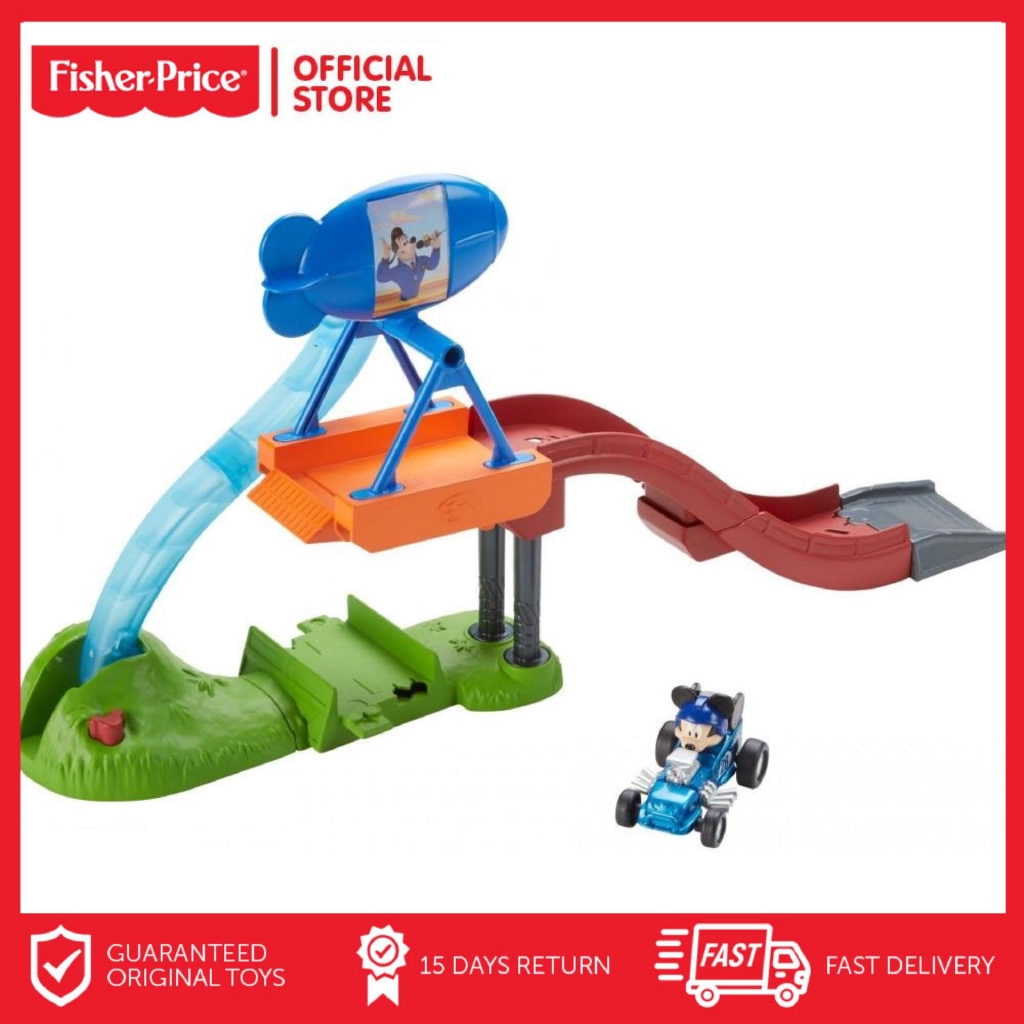 mickey mouse track set