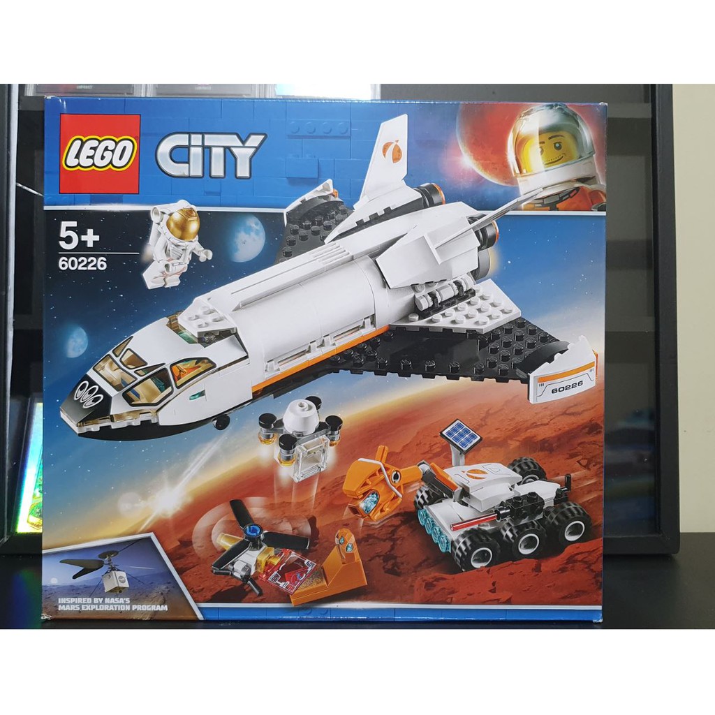 60226 lego