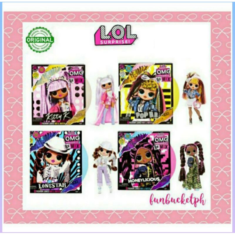 lol remix dolls