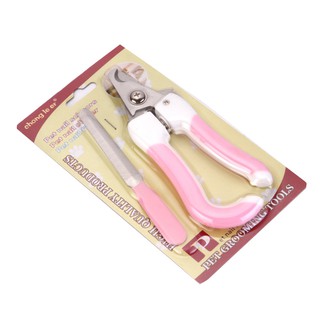 ♥️STAINLESS NAIL CLIPPER W/ NAIL FILE TOOL FOR DOGS&CATS