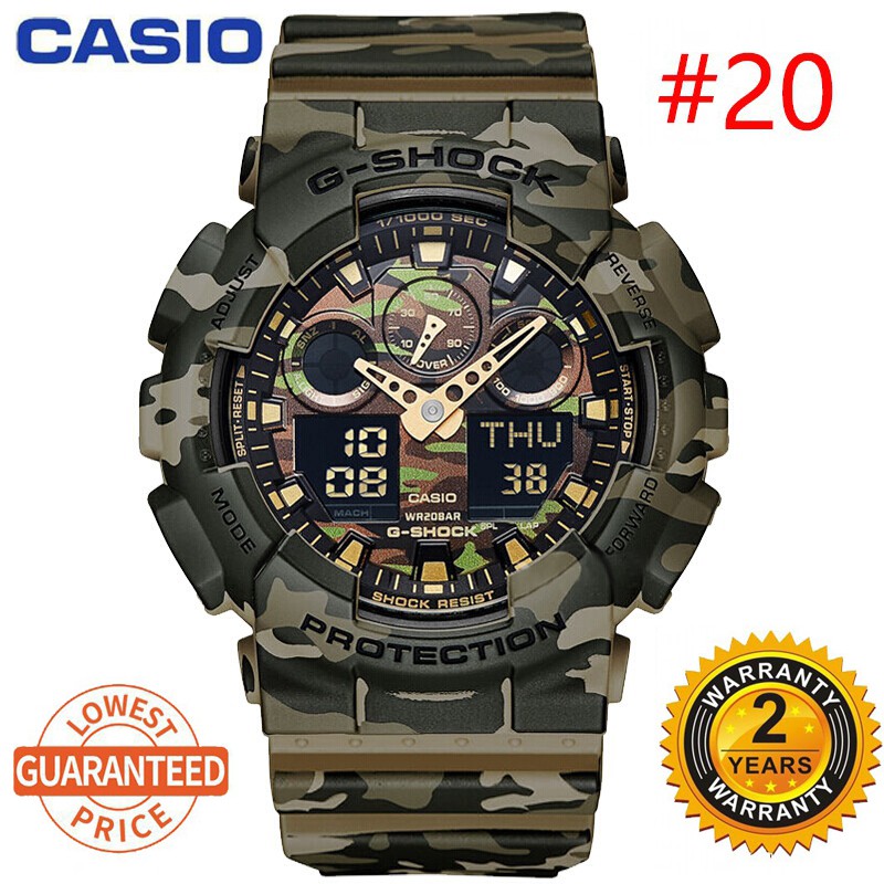 g shock army green series