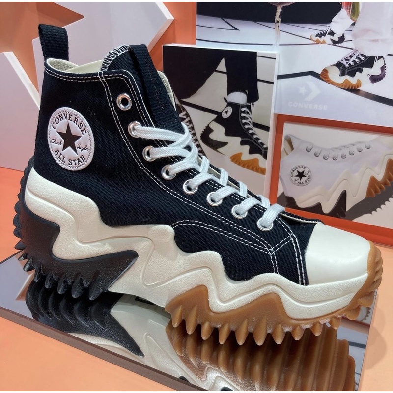 platform converse enhypen