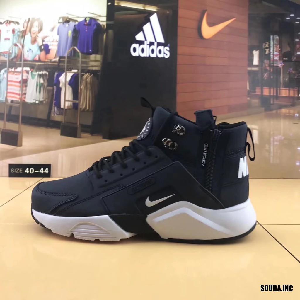 nike huarache acronym price