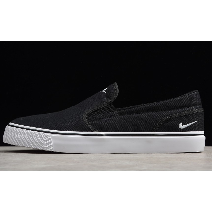 nike sb stefan janoski slip