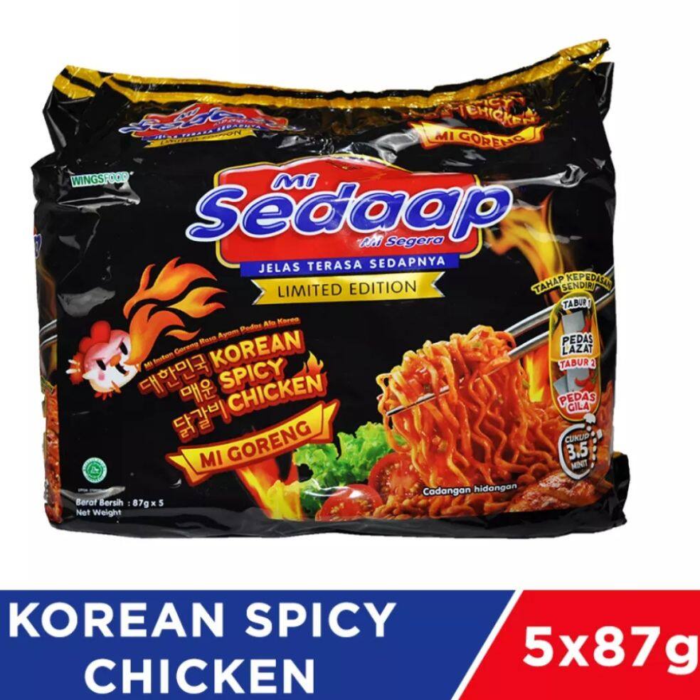 Mi Sedaap Korean Spicy Chicken Instant Fried Noodles 87gx5