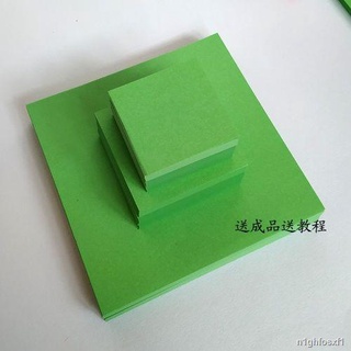New Manual Origami1013 children colored origami frog green paper Manual paper material leaves calyx #6