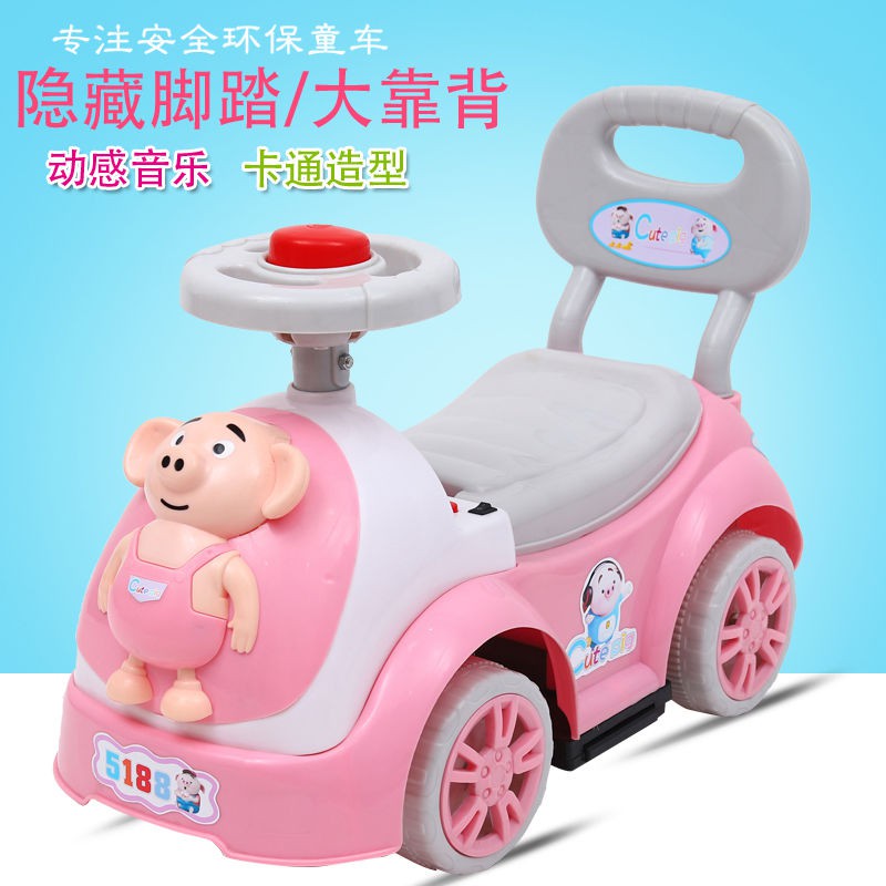 buggies toys