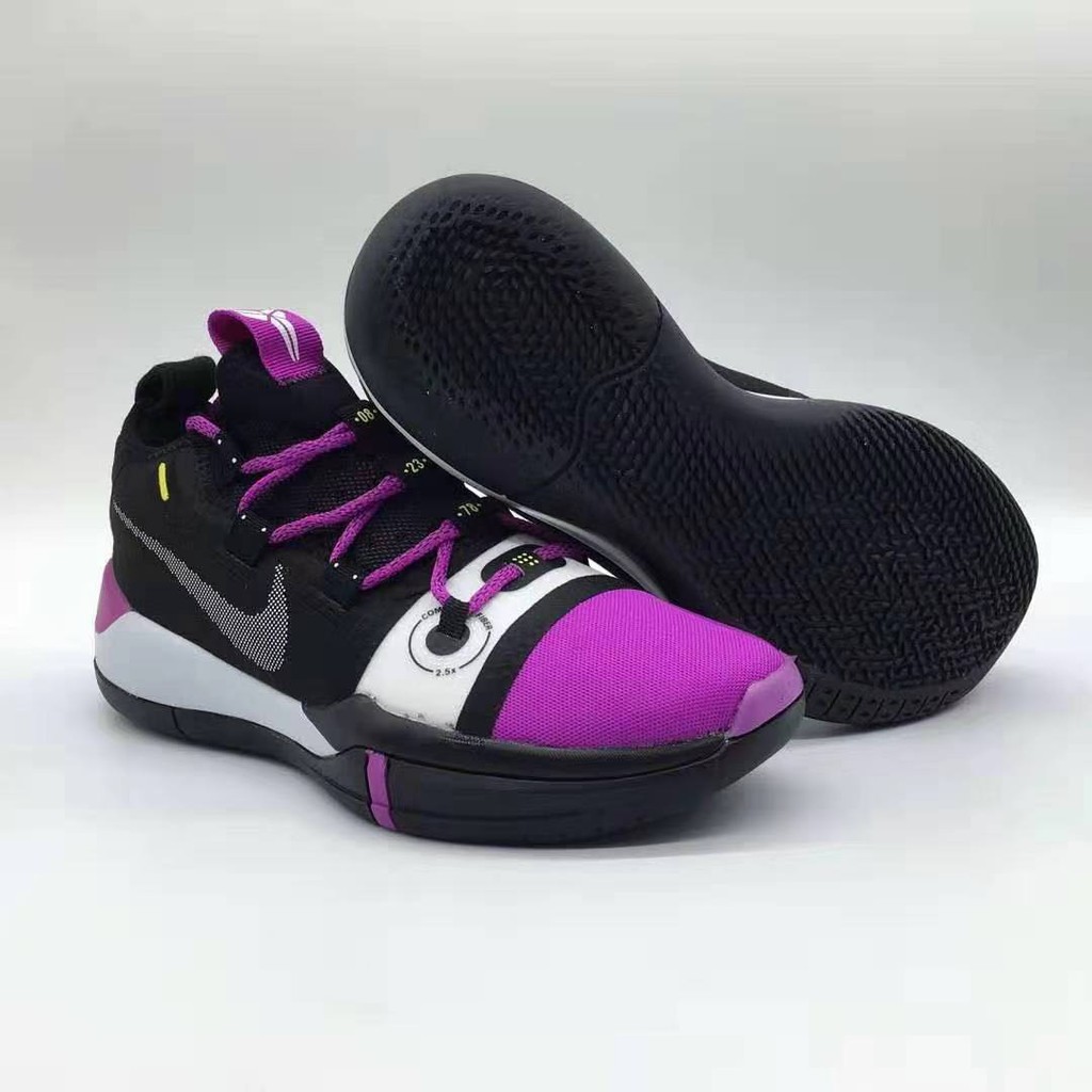 black purple nike