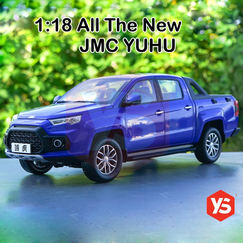 1:18 Scale New JMC Yuhu Pickup Diecast Model Car Collectible | Shopee ...